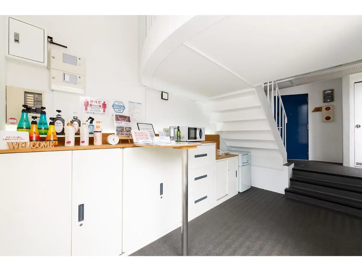 Stay Airport - Vacation Stay 76324V 福岡市