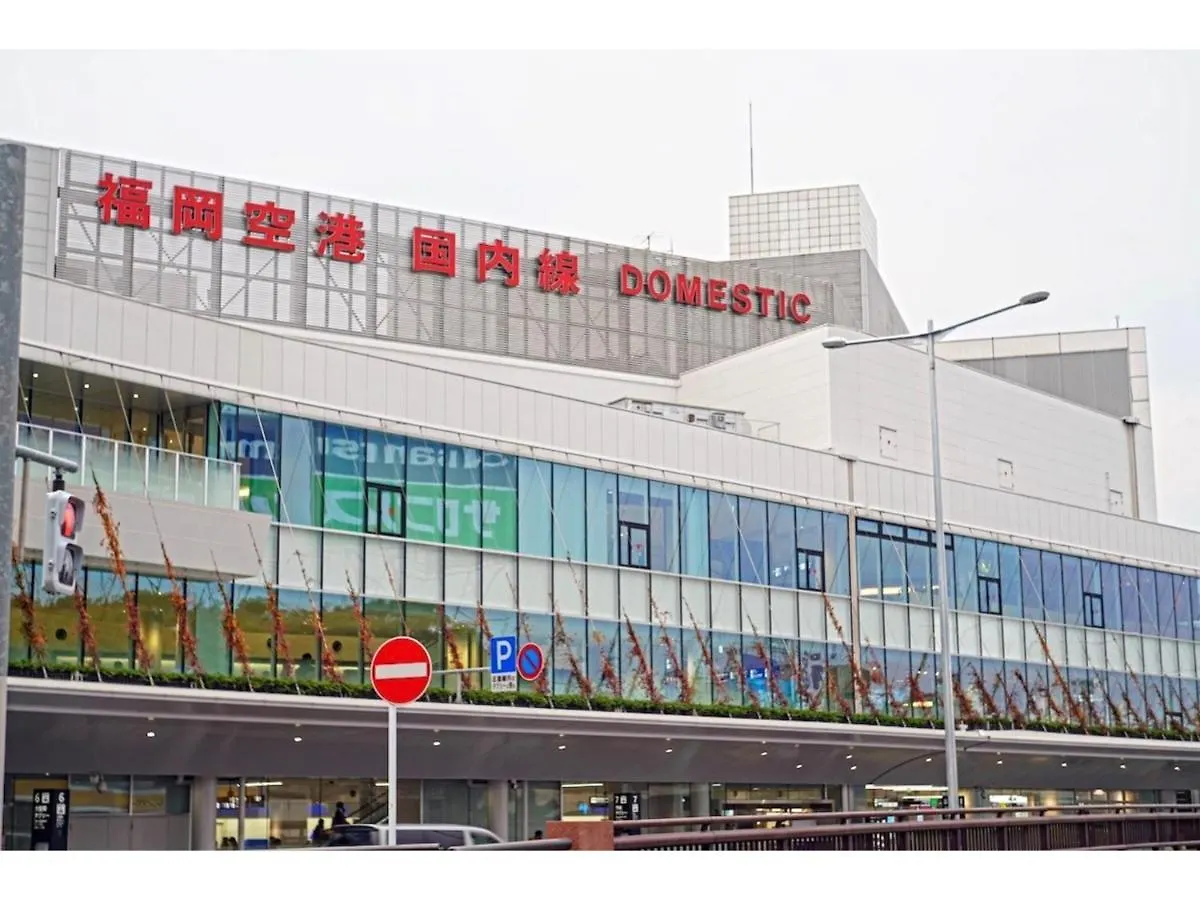 Stay Airport - Vacation Stay 76324V 福岡市 0*,